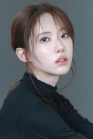 이루다