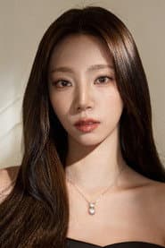 여름