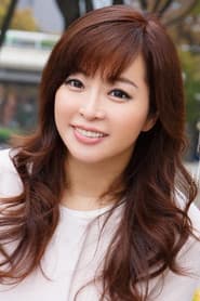 Kaori