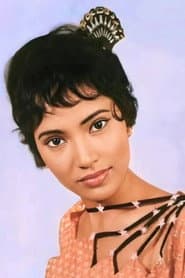Rahmah Ali