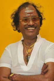 கணேஷ்