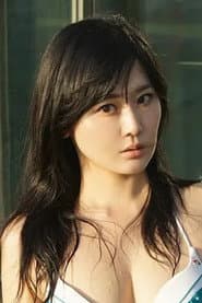 宮藤あどね