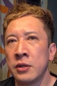 ウルフ田中
