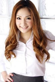深田梨菜