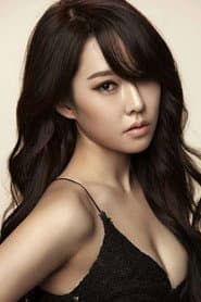 서지은
