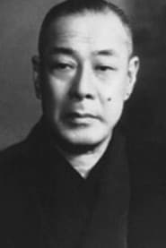 三代目 阪東壽三郎