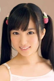 栄川乃亜