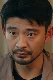 華葦