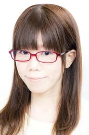 橘まお