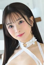 渚ゆな