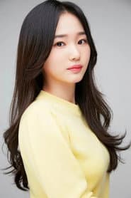 오유진