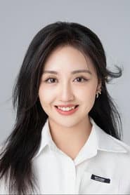 毛珍禧
