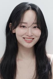 추예진