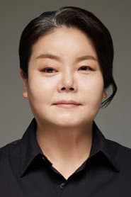 남미정
