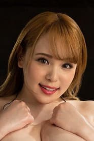 西村ニーナ