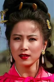 赵越