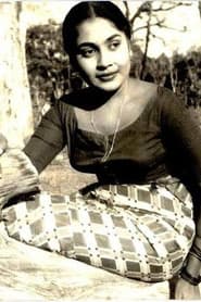 Suvineetha Weerasinghe