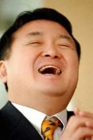 김형곤