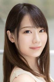鈴村あいり