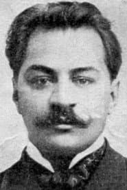 Николай Александров