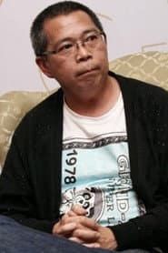 錢昇瑋
