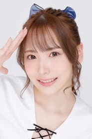 庵ひめか