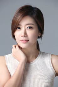 Jeon Se-Hong