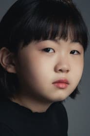 박나은