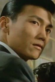 岳陽