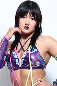 宮城倫子