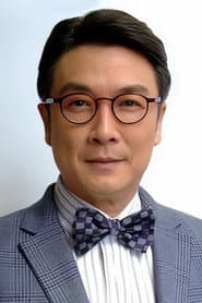 劉松仁