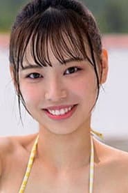 果波あずさ