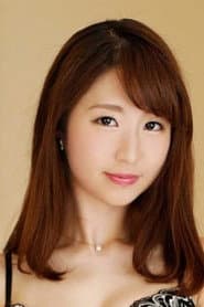 沖田里緒