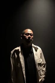 Bani Nasution