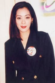 關淑怡