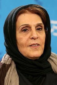 آهو خردمند