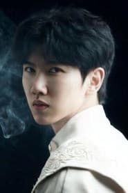 李文杰
