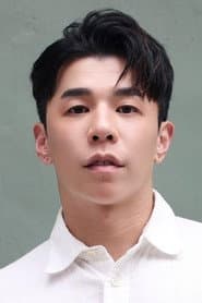 林至昭