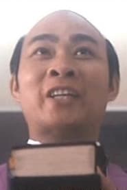 陳慶航