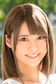 東條なつ