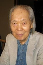高林陽一
