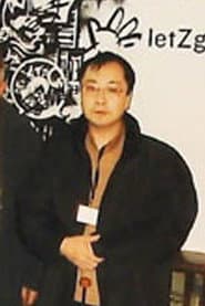 原田浩