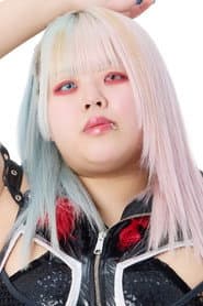 琉悪夏