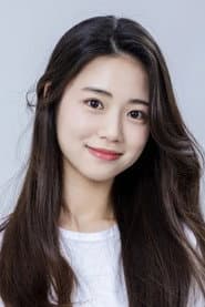 이가연