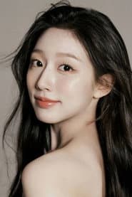 정예인