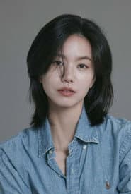이설