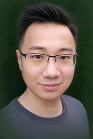 森中人