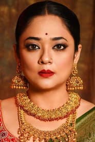 Rupanjana Mitra