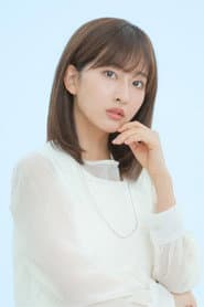 Rina Saito