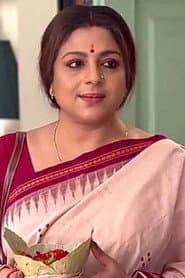 Anushree Das